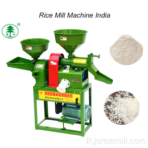500 kg par heure machine d&#39;agriculture de broyeur de riz portatif